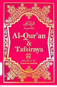 Image of Al- Qur'an dan Tafsirnya JILID IV Juz 10-11-12