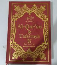 Image of Al- Qur'an dan Tafsirnya JILID VI Juz 16-17-18