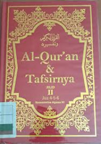 Image of Al-Qur'an JILID II Juz 4-5-6