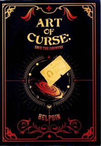 Image of ART OF CURSE : SAVE THE COUNTRY