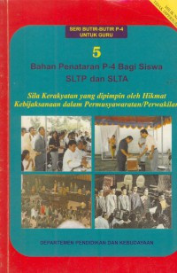 Image of Bahan Penataran P-4 Bagi Siswa SLTA dan SLTA