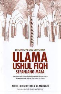 Image of Ensiklopedia Lengkap; ULAMA USHUL FIQH sepanjang masa