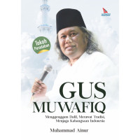 Image of Gus Muwafiq