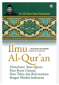 Image of Ilmu Al QUr'an