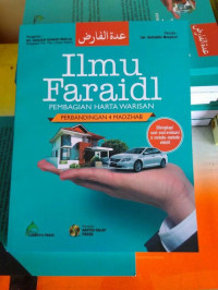 Image of Ilmu Faraidl ( nIlmu Pembagian Warisan)