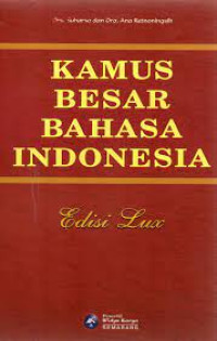Image of Kamus Besar Bahasa Indonesia