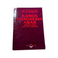 Image of Kamus Indonesia Arab