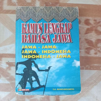 Image of kamus Lengkap Bahasa Jawa