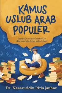 Image of Kamus USLUB Arab Populer
