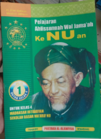 Image of Ke NUA an Ahlusunnah Wal Jamaah
