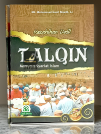 Image of Kesahihan Dalil Talqin Menurut Syari'at Islam