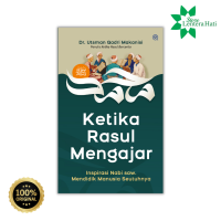 Image of Ketika Rasul Mengajar