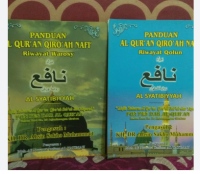 Image of Panduan  Al Qur'an Qiro'ah Nafi' Riwayat Qolun Tayyibah Ansyr