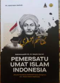 Image of Pemersatu Umat Islam Indonesia