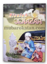 Image of Risalah Jenazah
