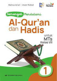 Image of Semangat mendalami Al Qur'an Hadits kelas VII
