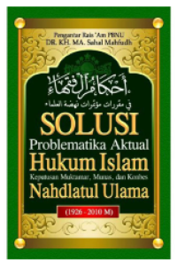 Image of Solusi Problematika Aktual Hukum Islam