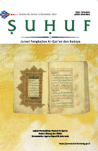 Image of Suhuf Jurnal Pengkajian Al-Quran dan Budaya