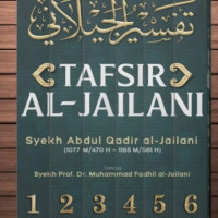 Image of Tafsir Al-Jailani 1 - 6 SYEKH ABDUL QADIR AL JAILANI