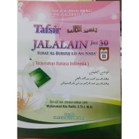 Image of Tafsir Jalaluddin Juz 30 Surat Al 'Alaq s.d Ath Thariq Jilid 2